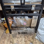 Инсталляция для подвесных писсуаров - Сантехника