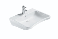 Раковина подвесная для людей с ограниченными возможностями - Сантехника