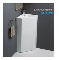 Раковина керамическая напольная (моноблок)  - Сантехника