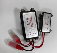 Блок питания для писсуаров (220V) - Сантехника