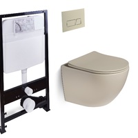 Комплект! унитаз подвесной,система смыва Tornado  + исталляция с кнопкой (светло-бежевый матовый)  - Сантехника