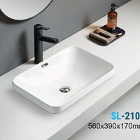 Раковина керамическая (врезная сверху)  - Сантехника