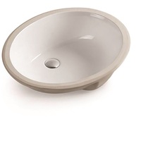 Раковина керамическая (встраиваемая снизу)  - Сантехника