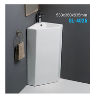 Раковина керамическая напольная (моноблок)  - Сантехника