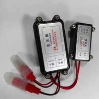 Блок питания для писсуаров (220V) - Сантехника